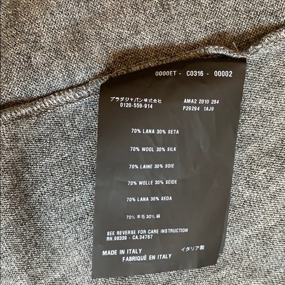 Prada Vest - Picture 3 of 4